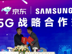 三星回应减员传闻：属正常调整 将依托5G优势持续发力中国市场