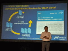 OpenInfra峰会首日 浪潮联合英特尔发布大规模部署技术白皮书