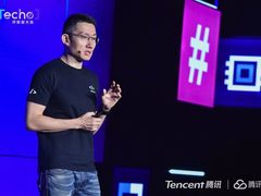 邱跃鹏：软硬件一体化、Serverless、智能化是云计算三大趋势