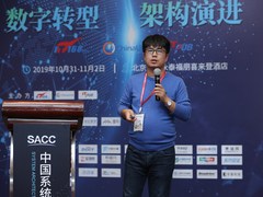 母延年：希望以后提到Lucene除了ES还能想到录信