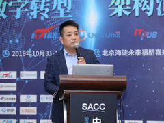 吕理伟：研发质量效率体系建设助力企业发展