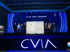 TCL张少勇解析未来智慧电视进化方向：超大屏、8K、自然交互、AI×IoT