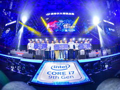 第三届IMC完美落幕！英特尔全方位支持电竞产业发展