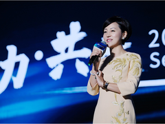 希捷与合作伙伴和力共筑数据经济共同体 引爆数据能量