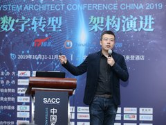 准独角兽雷鸟科技出席SACC2019，讲述AI在场景互联网下的创新革命
