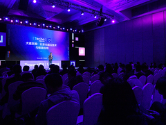 腾讯安全亮相Techo大会 为上云提供完备加密基础设施能力