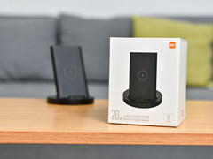 小米立式无线充电器 20W简评：大众化无线快充解决方案