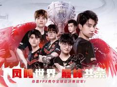 最后一天！ALIENWARE官网11.11钜惠千元