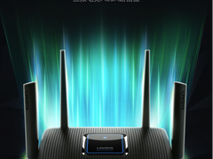 Linksys领势MR9000X三频电竞MESH路由器火爆上市