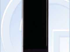 中国电信专属定制5G高端旗舰手机入网 折叠屏+5G引期待