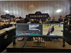 创新科技助推产业升级 飞利浦显示器亮相2019英特尔渠道解决方案峰会