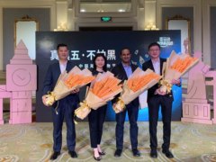 “巅峰6天”钜惠风暴 亚马逊海外购 “真黑五”全球狂欢来袭