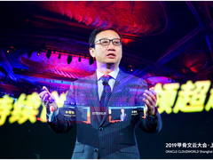 Oracle加大 ADW推广力度，让数据创造更多可能性