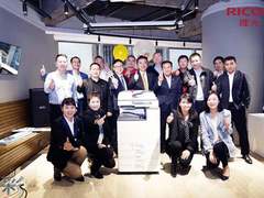 R+Explorer，R家，探索融合”，理光全新理念正式开启