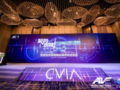 TCL勾勒5G时代电视轮廓：超大屏、8K超清、零成本交互、AI×IoT