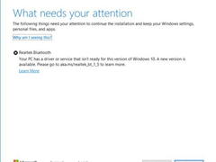 Win10 1909更新推送，“小螃蟹”用户升级将受影响