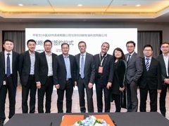 甲骨文与润联科技达成战略合作