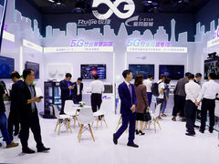 全面推动5G场景应用建设 锐捷网络亮相中国移动全球合作伙伴大会
