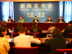 宜春将牵手华为举办首届城市大数据与人工智能高峰论坛