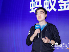 蚂蚁金服重磅发布SOFAStack双模微服务平台