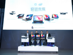 惠普重磅发布新一代产品及解决方案，引领未来工作生活方式