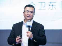 惠普重磅发布新一代产品及解决方案，引领未来工作生活方式