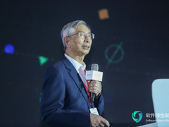 构建泛终端生态未来 2019软件绿色联盟开发者大会于京召开