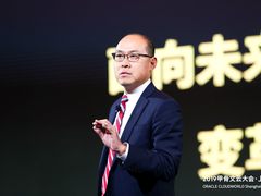 Oracle SaaS与中国经济同频创新，引领客户体验进化升级