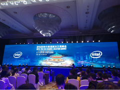 创新科技助推产业升级 飞利浦显示器亮相2019英特尔渠道解决方案峰会