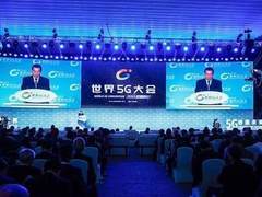 北京将实现五环内5G全覆盖：年底前，建成1.4万个基站