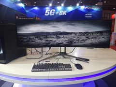 改变世界，创造未来！AOC精彩亮相2019世界5G大会！