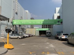 走进希捷无锡工厂 感受智能制造的魅力