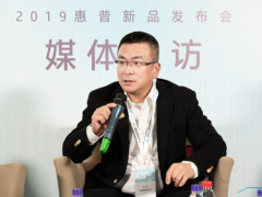 顺应趋势满足需求  金卫东解读惠普复合机如何获此佳绩