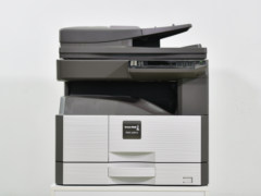 国产新秀 长城GMX-23B1A数码复合机上市