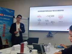 红帽挑战赛——架起校企之间的开源文化桥梁