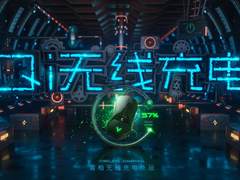 “无线充电+无线连接”双子星，雷柏无线充电外设专题上线