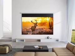 智能投影幕布革命   极米100英寸遥控电动光子幕上市