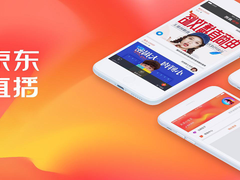 《智能好物大本营》即将开幕，买智能优品上京东！