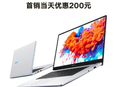 荣耀新品首销！直降200送耳机还免息：仅限今天