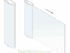 LG手机设计专利曝出：像电视遥控器藏了一块大屏幕