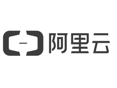 阿里云存储容量单位正式公测，全球首款通用存储售卖形态全球首发