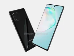 三星Galaxy A91最新渲染图曝光：打孔屏＋浴霸摄像头