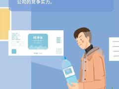OKI C941dn 白色打印为您一键式呈现包装设计小样