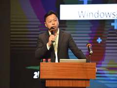 2019年粤桂医院信息化交流大会 锐捷“云桌面”助力“智能+”