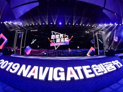 前方高能丨2019 NAVIGATE创客节的“名场面”，拆解给你看！