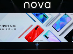 5G时代的潮流自拍旗舰 nova6系列5G新品正式发布