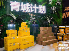 节约的快递胶带可绕地球3.74圈 他们如何做到的？