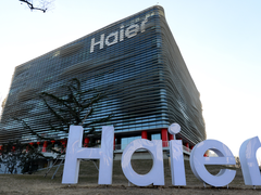 《全球智慧家庭发明专利TOP100》出炉，海尔获得世界第一