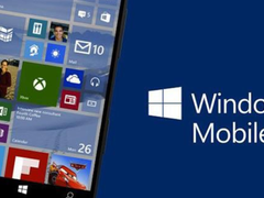 正式退休！Windows 10移动版2021年将不再支持Office