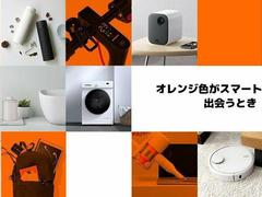 小米进军日本市场，一亿像素新机被评物美价廉